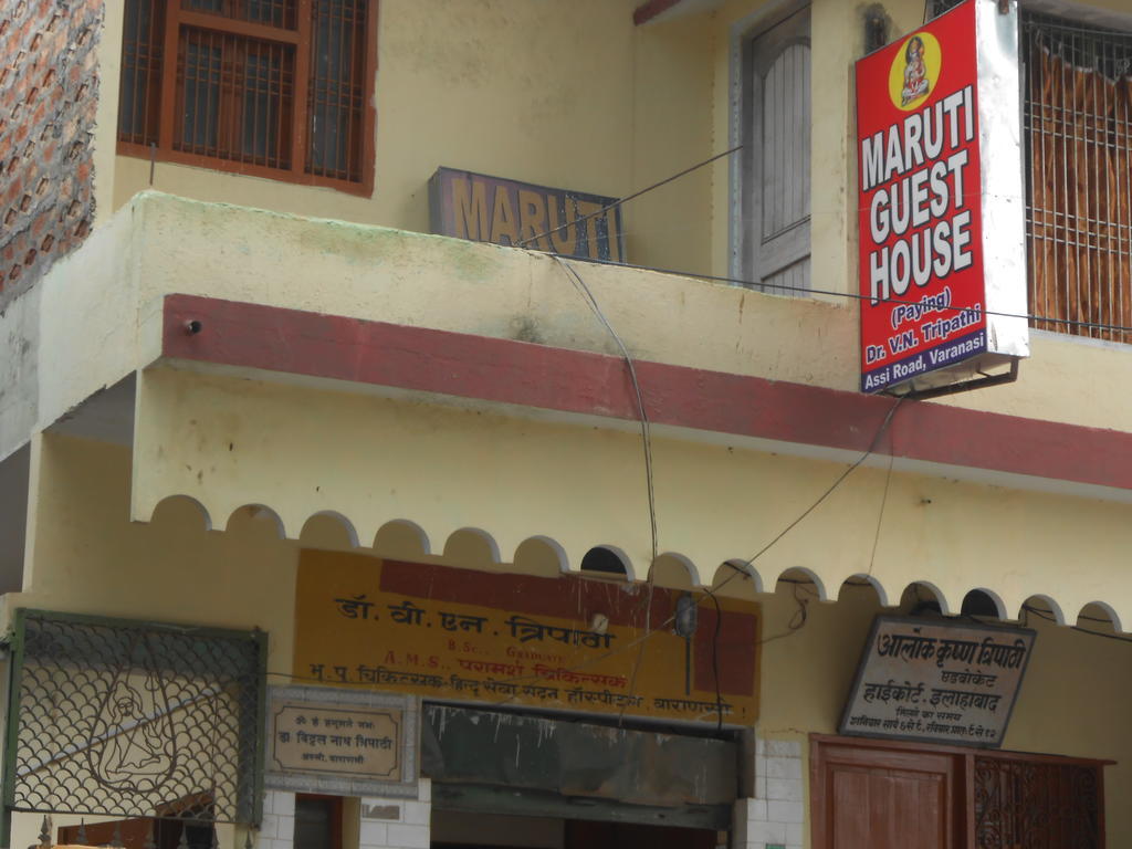 Maruti Guest House Varanasi Dış mekan fotoğraf